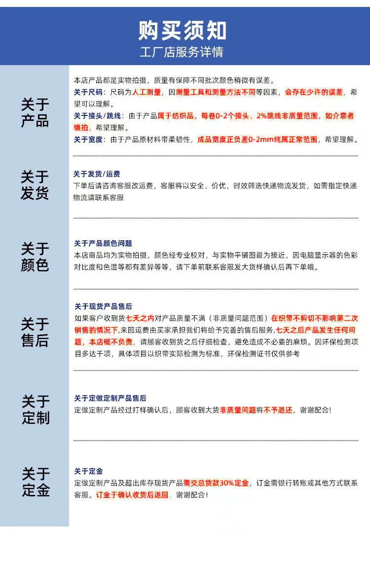 微信图片_20230310130306