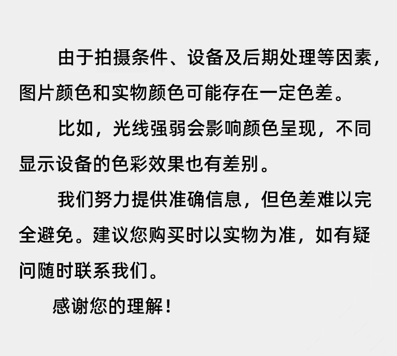 微信图片_20241010164657