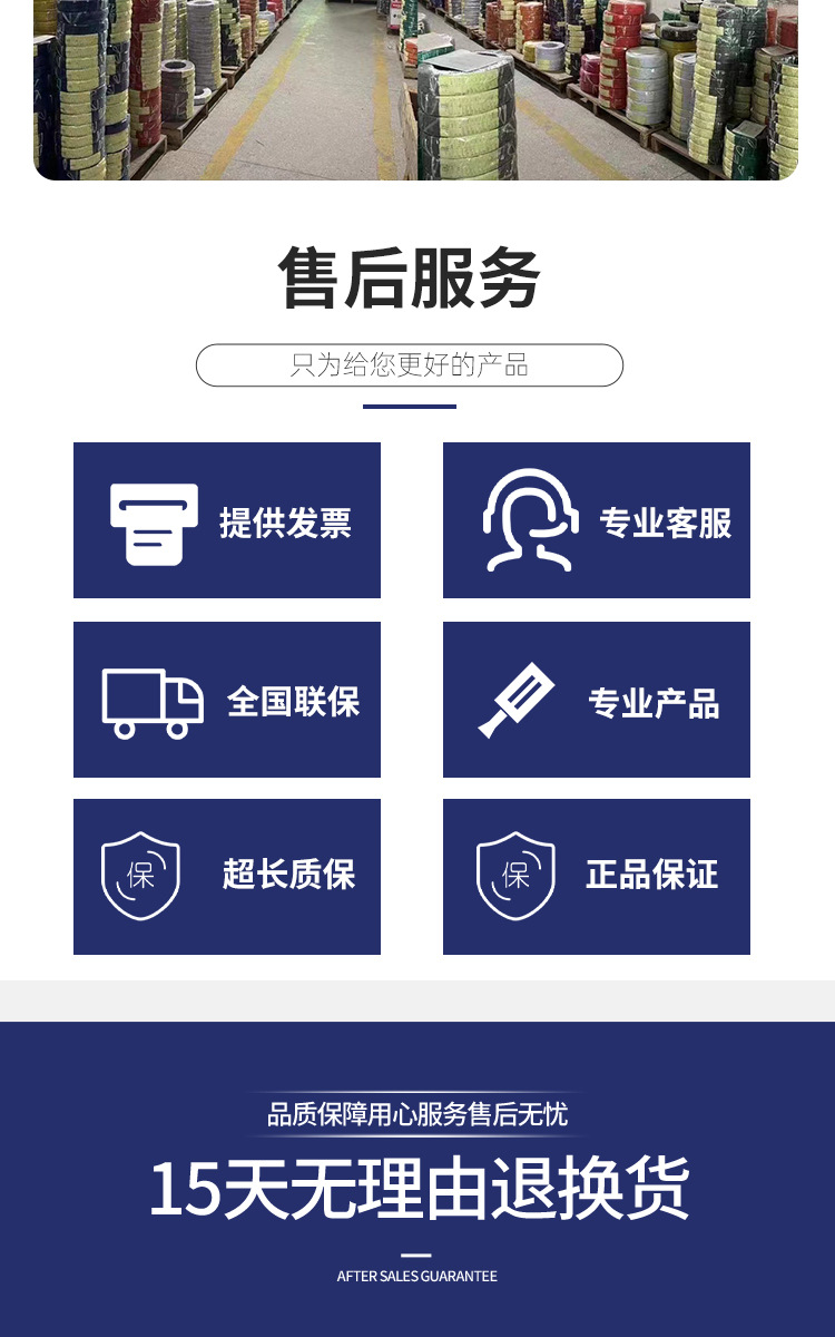 微信图片_202204061722119