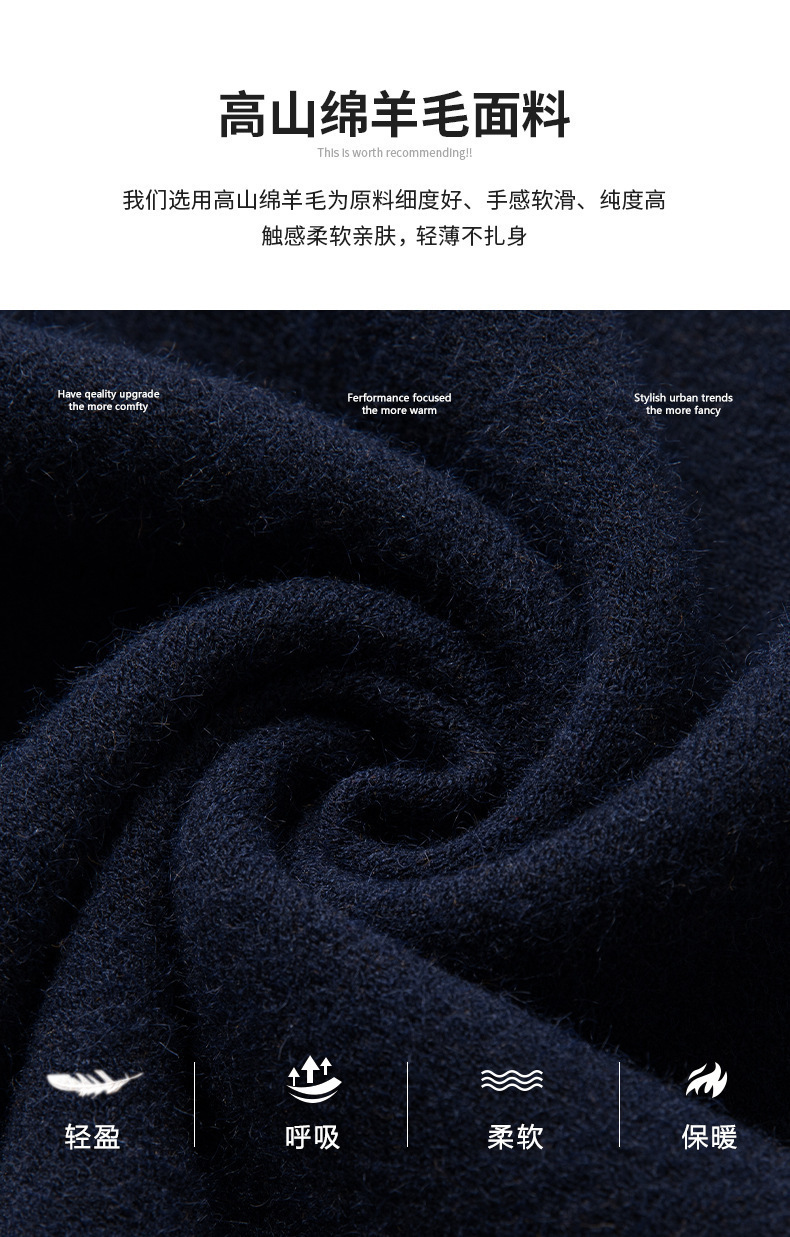 鏃跺皻閫忔皵鐢峰＋濂楄～