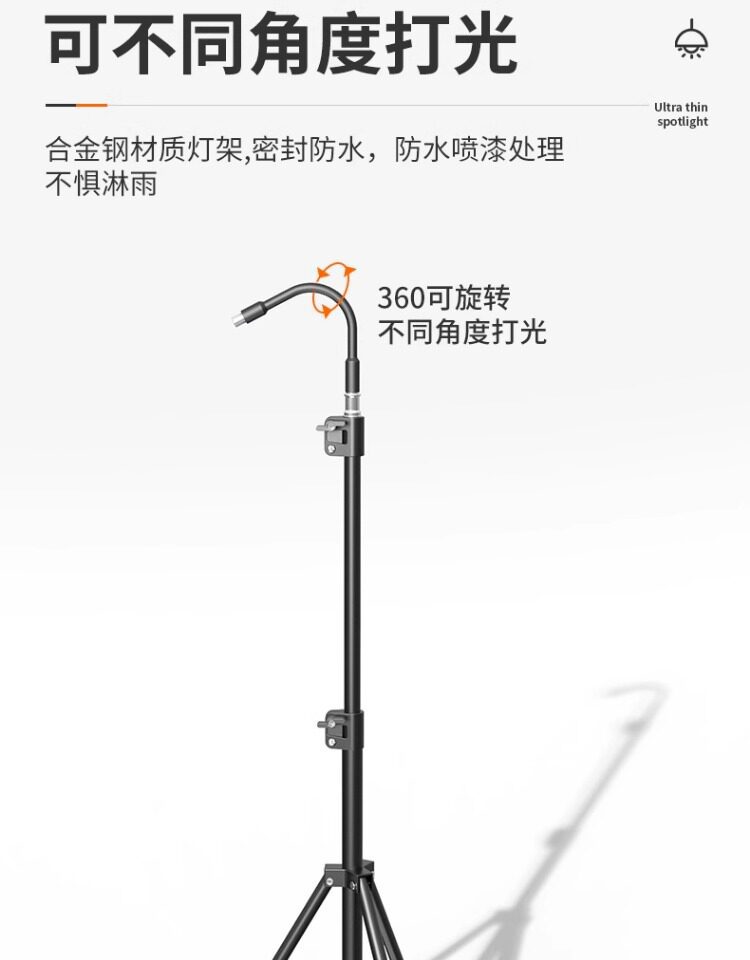 详情图片_08