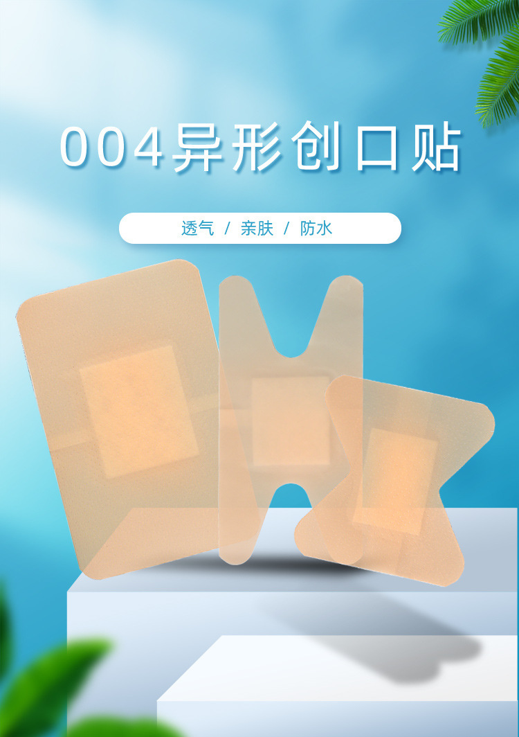 详情-03.jpg
