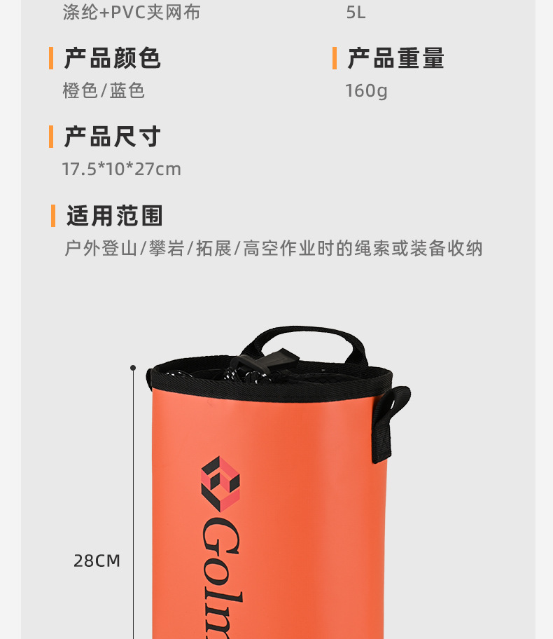 详情_03.jpg