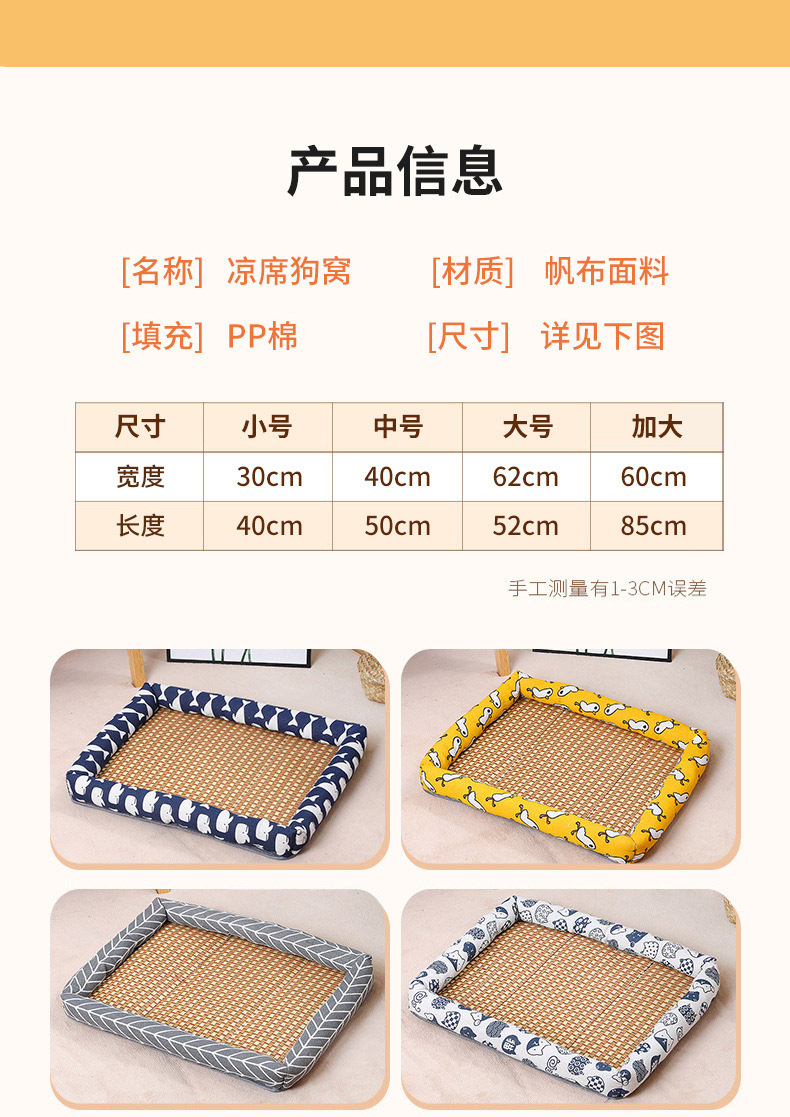 57c2fd027000428aeede73e1593b59