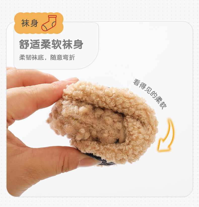 详情_09.jpg