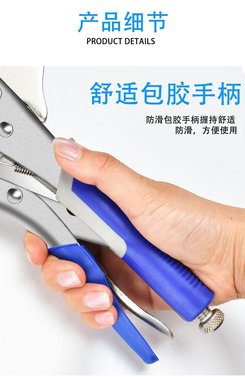 详情_17.jpg?x-oss-process=image/format,png
