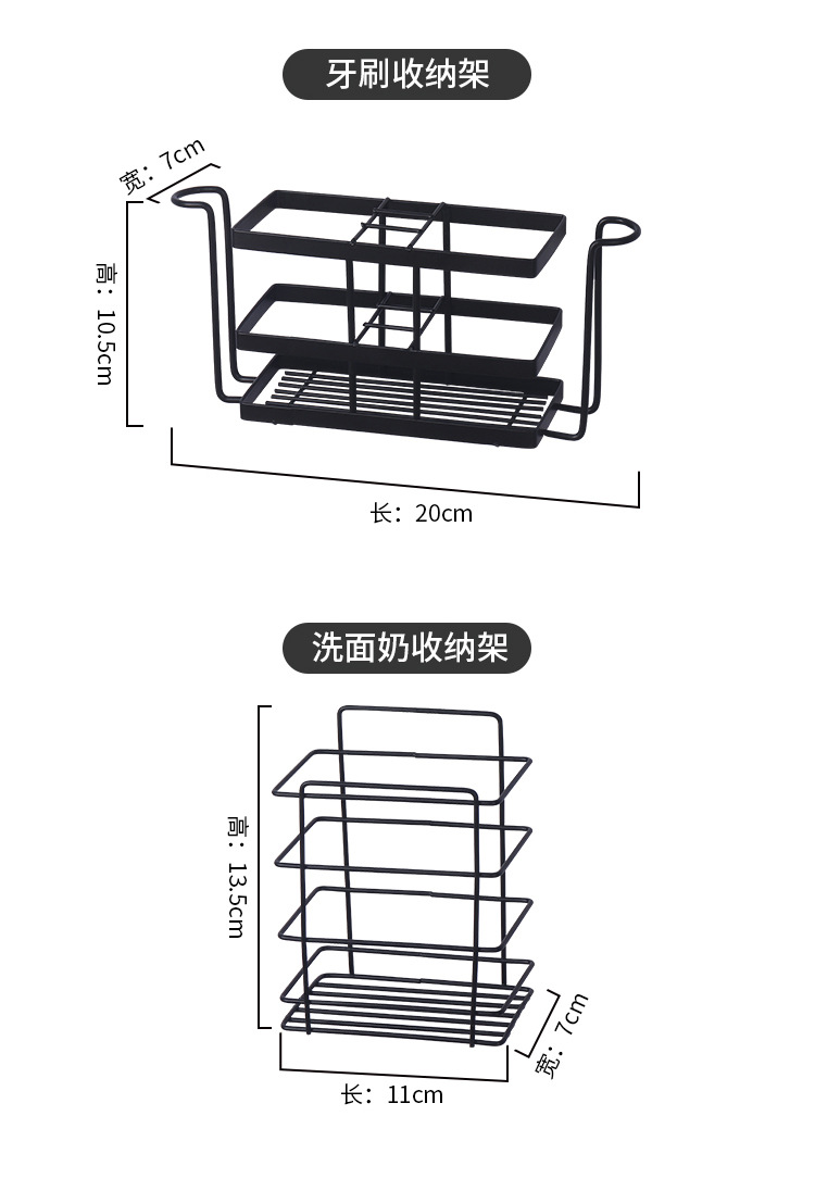 浴室架详情_16.jpg
