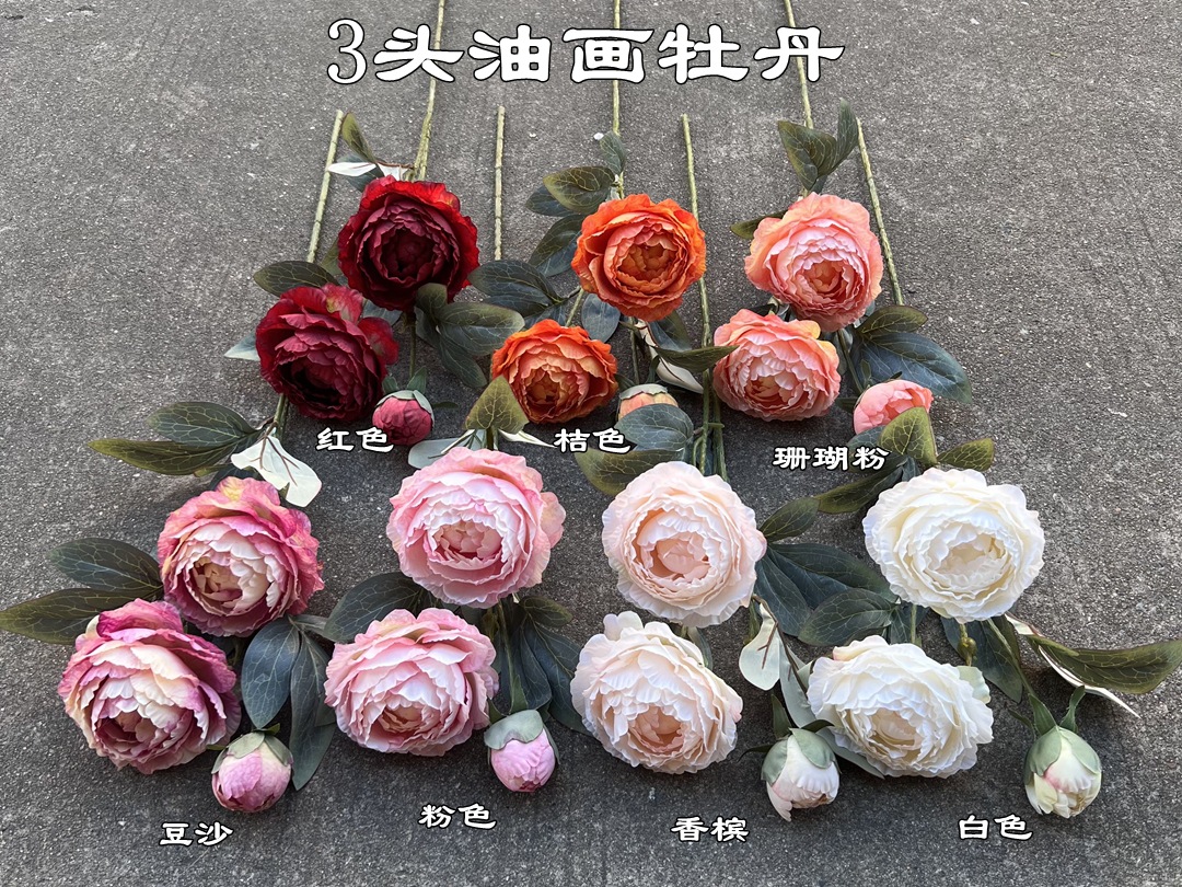 微信图片_20221128172234