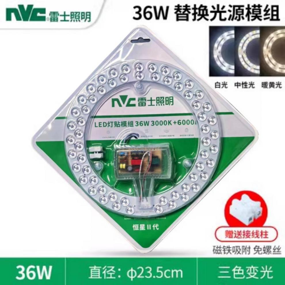 3483a042-6904-4bf7-bff3-6efbba4e7511.jpe