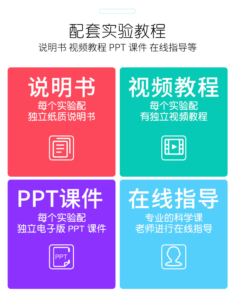 阿里滑轮测力器_05.jpg