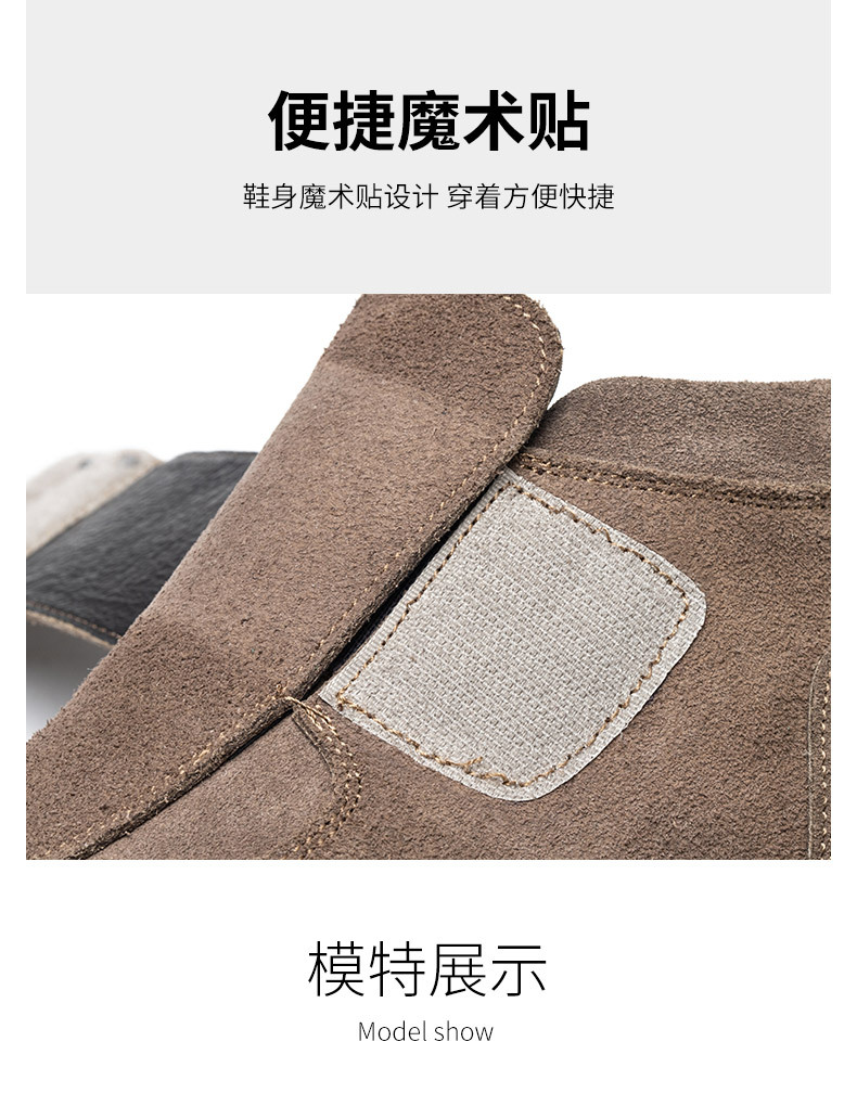 详情_12.jpg