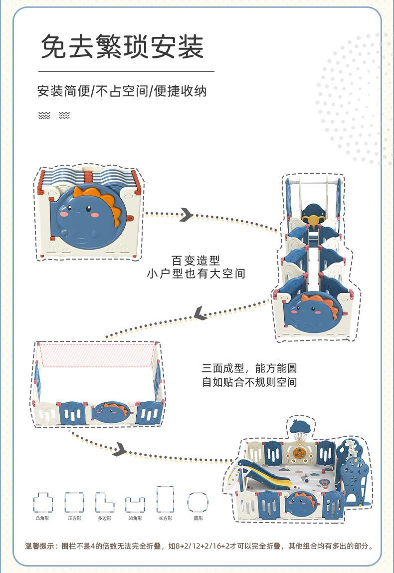 31b13724-8d80-4e48-979c-5eb5221d82b5.jpe