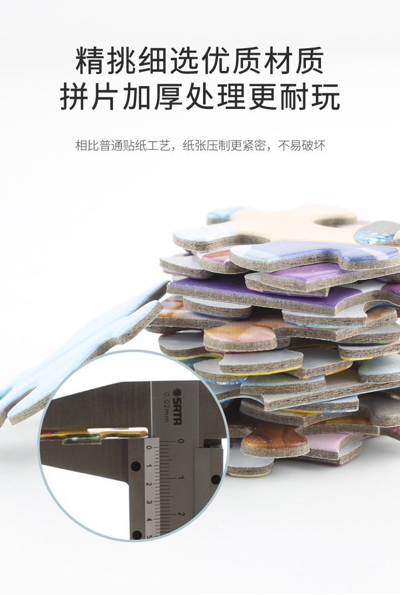 详情图片_07.jpg