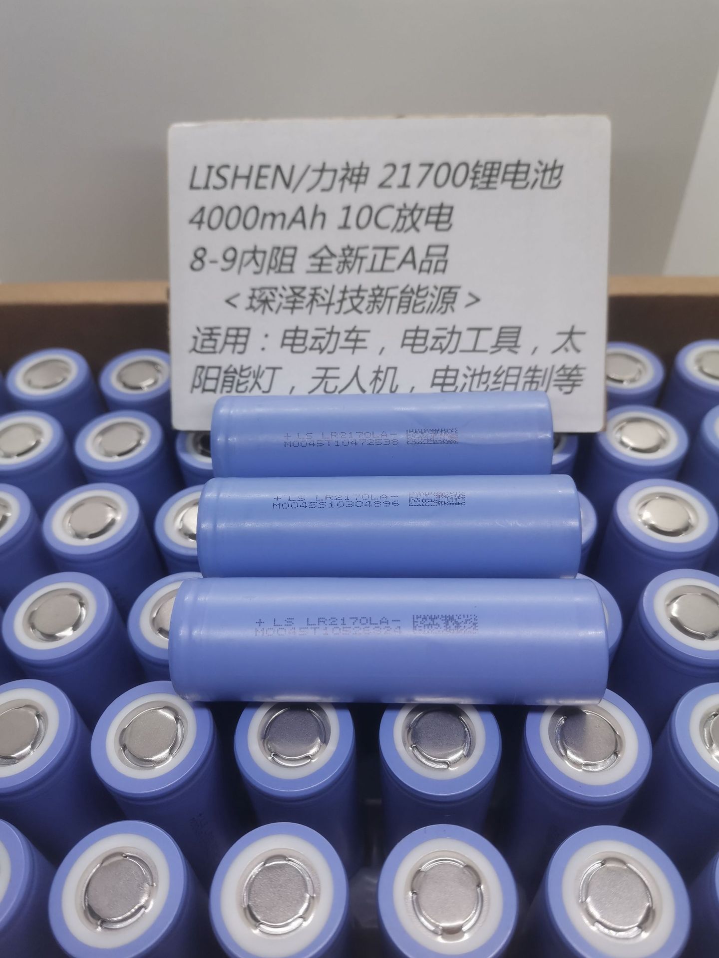 微信图片_20250103163440