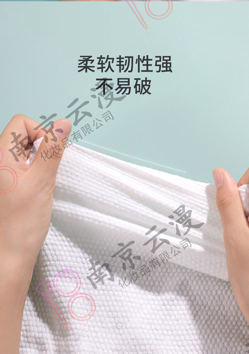 详情页_06.jpg