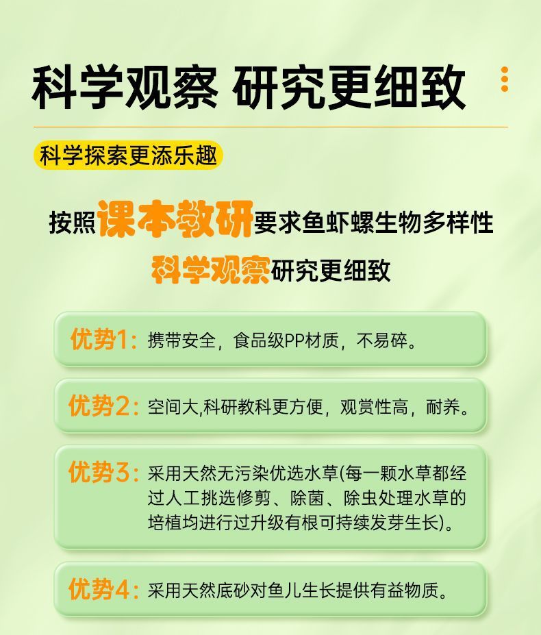 c788acc9-bede-4fd3-8767-8577785bc5c2.jpe