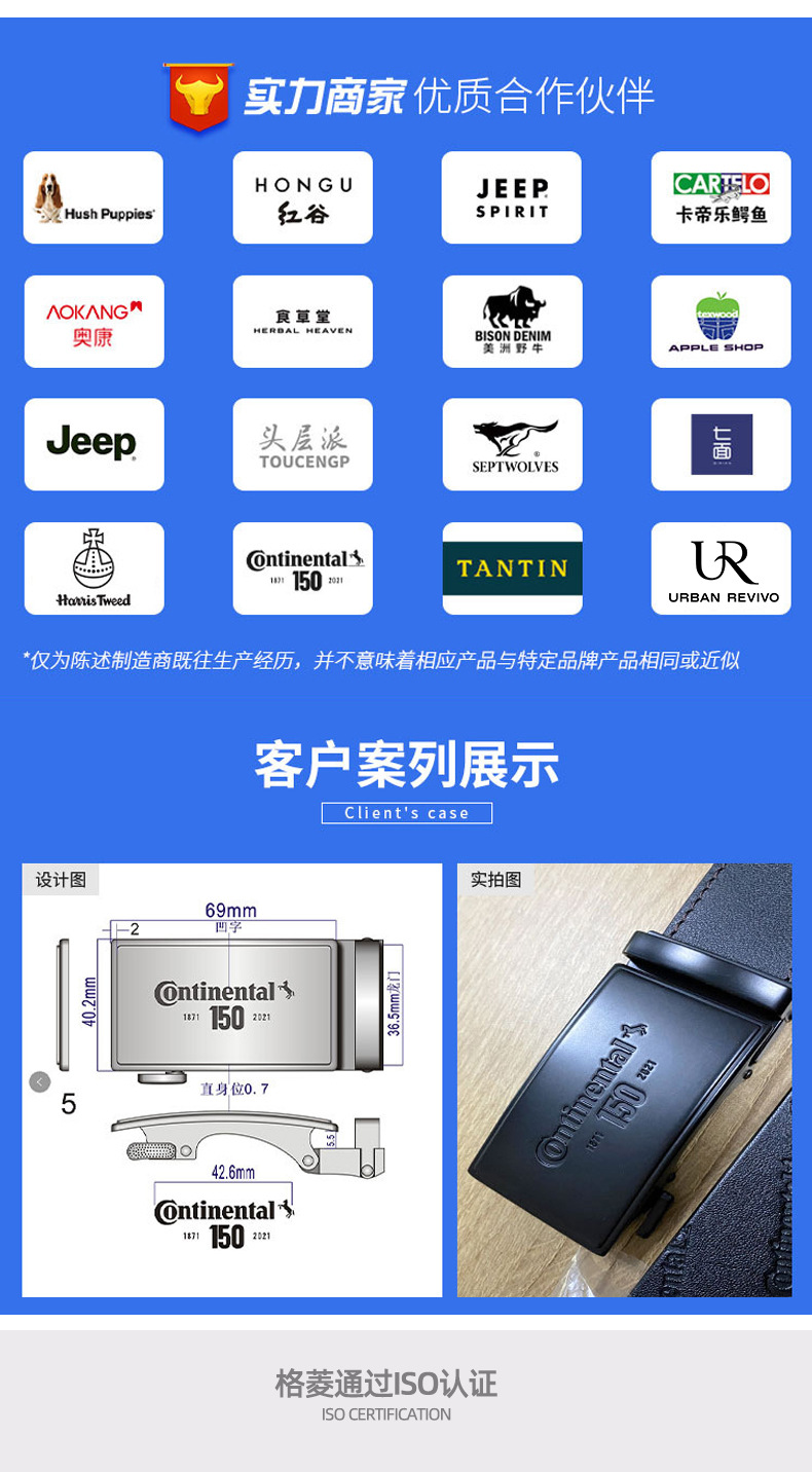 详情页3_02.jpg