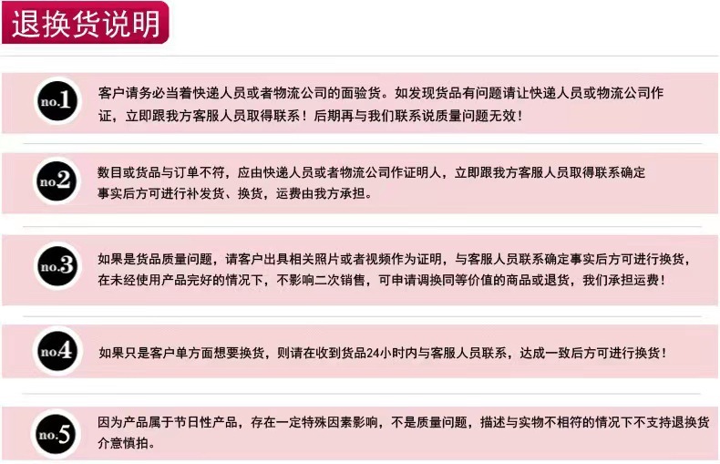 微信图片_20230327135553