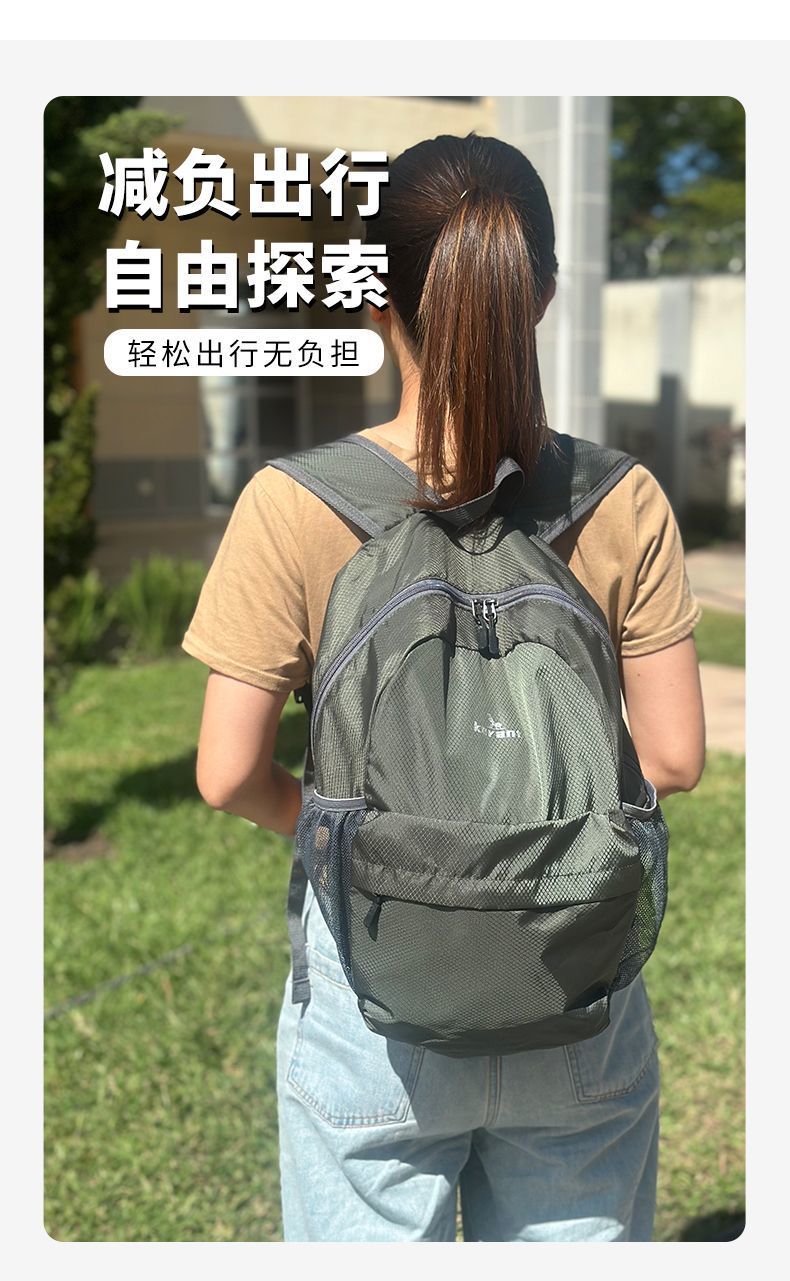 2863260c-d16c-4258-a636-e20f037da547.jpe