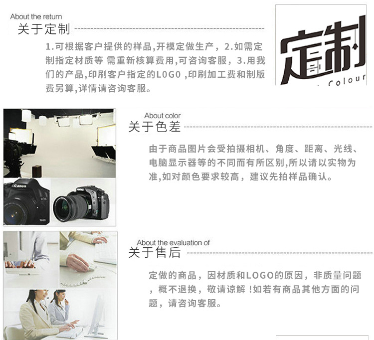 顶丰03---副本_19