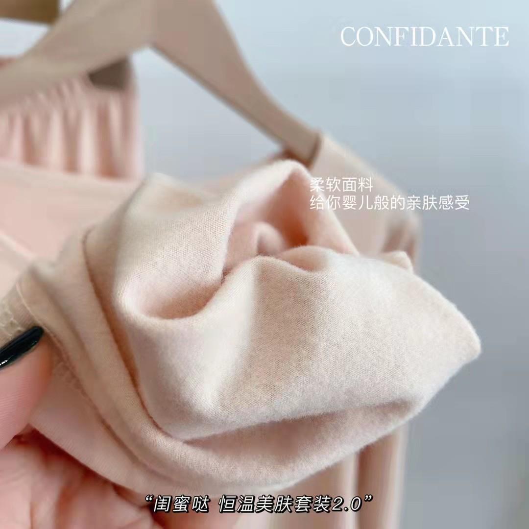 微信图片_20211106004117