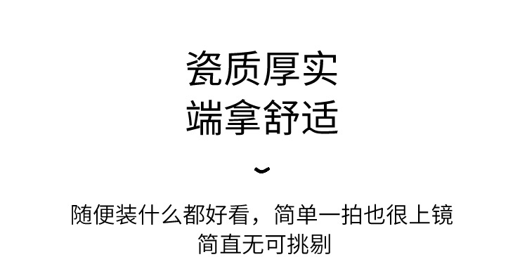 正方折叶碗系列_19.jpg