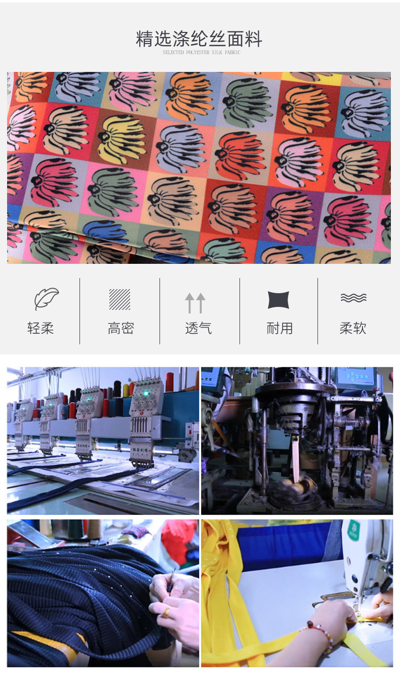 菡琪详情页_05.jpg