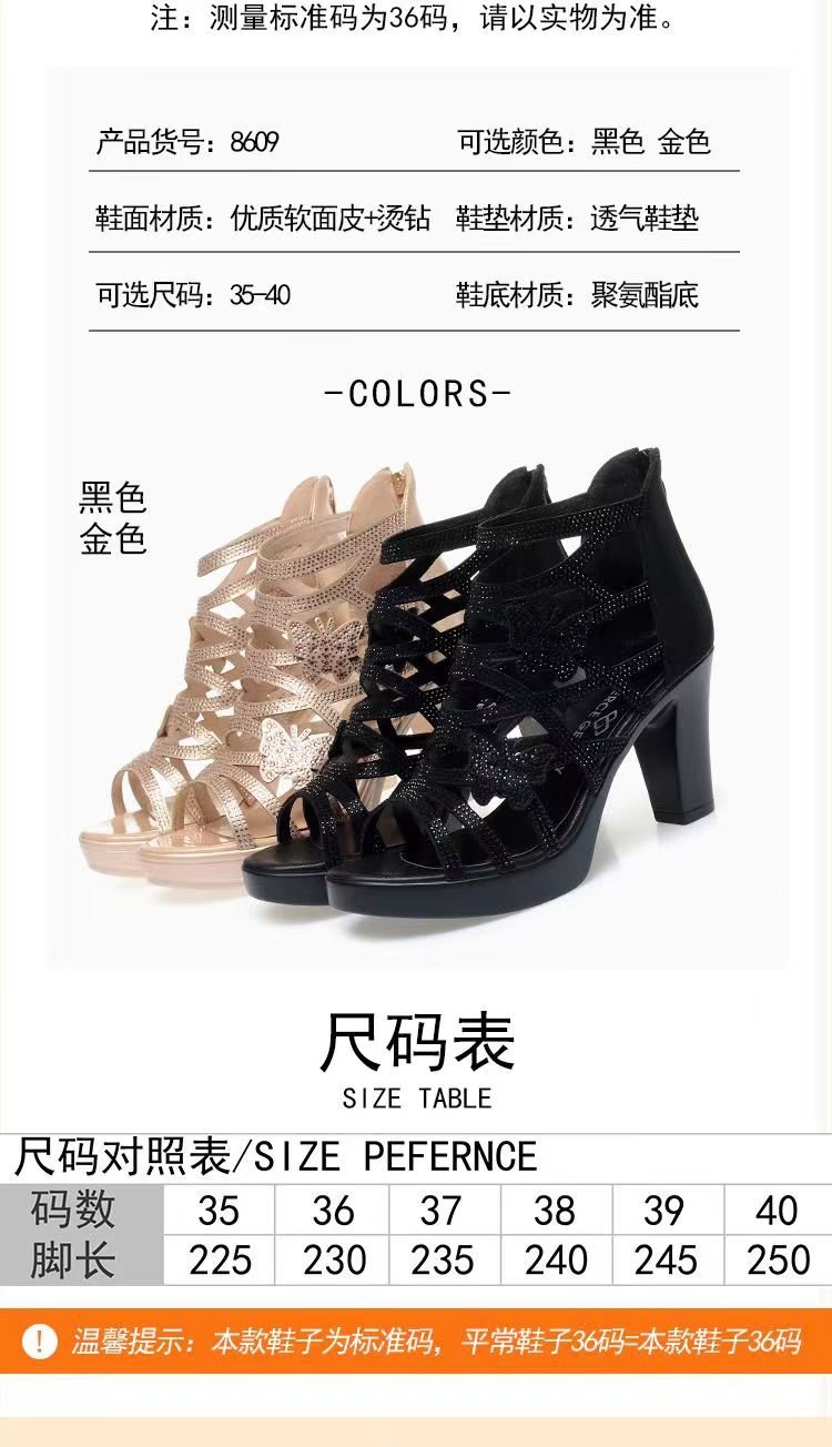 2023041320411696896464w750h1304_750x750.