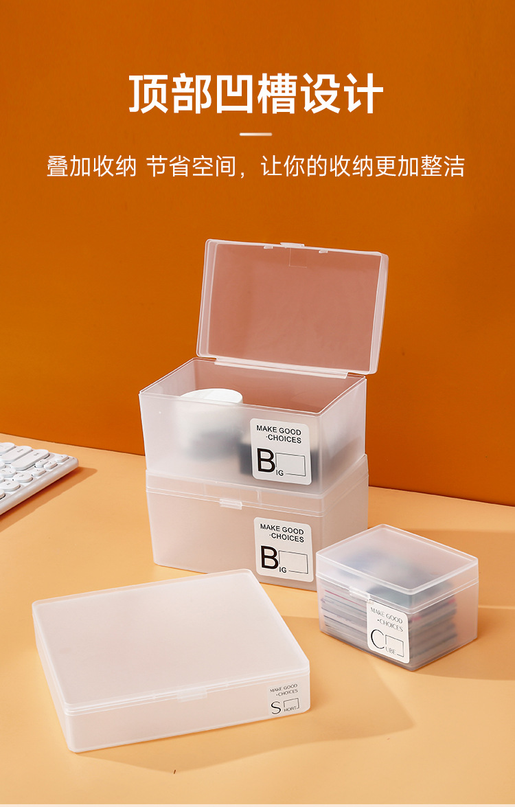 详情_04