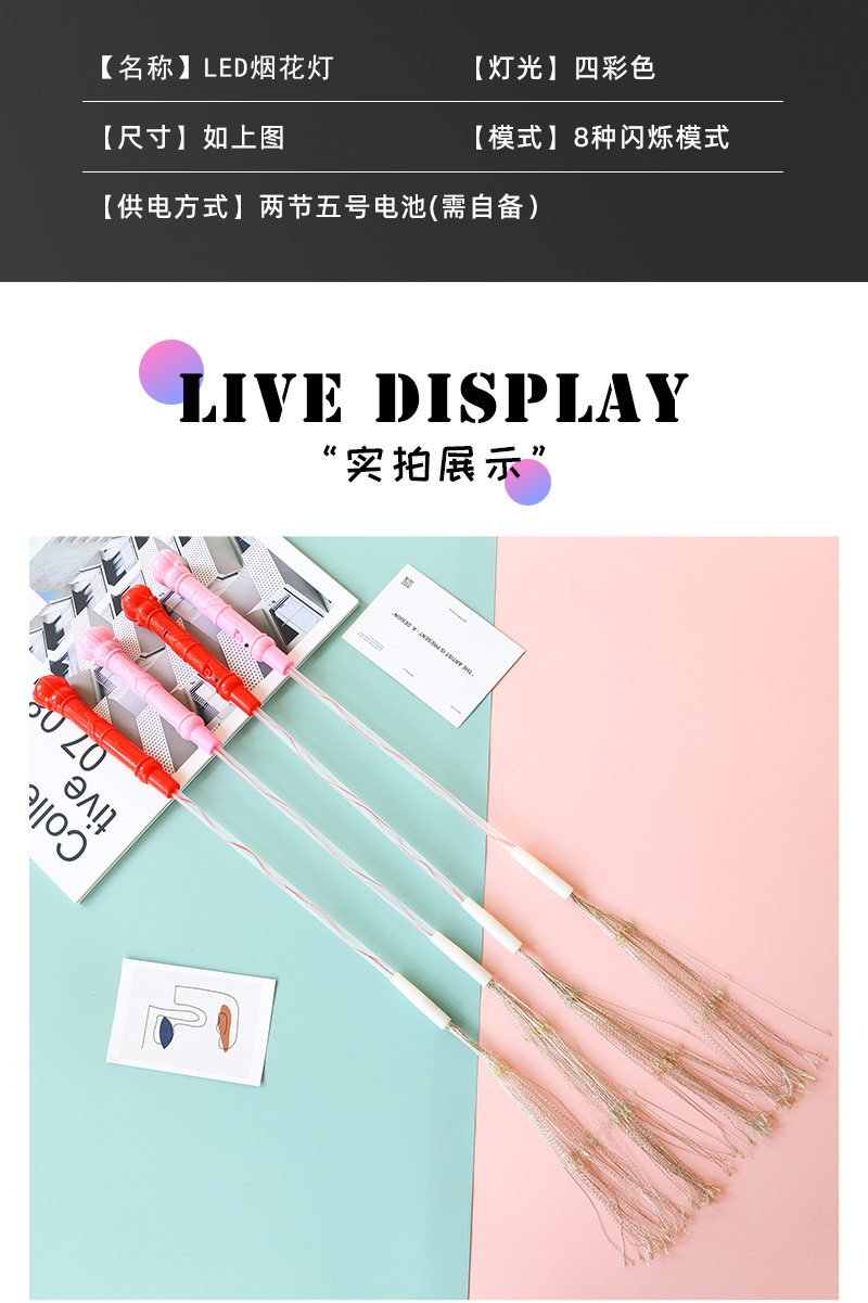 887b4393-e193-490e-8335-79832ba52973.jpe