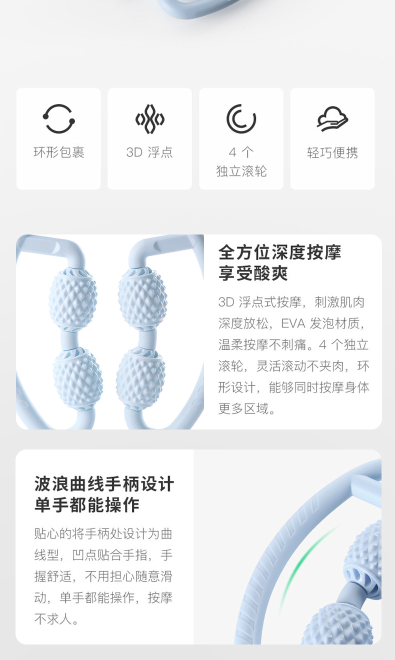 详情页_06.jpg
