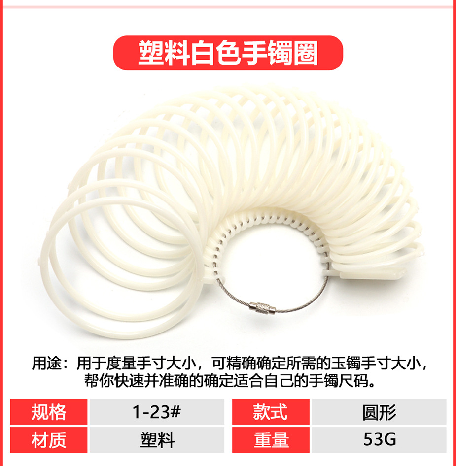 详情_12.jpg