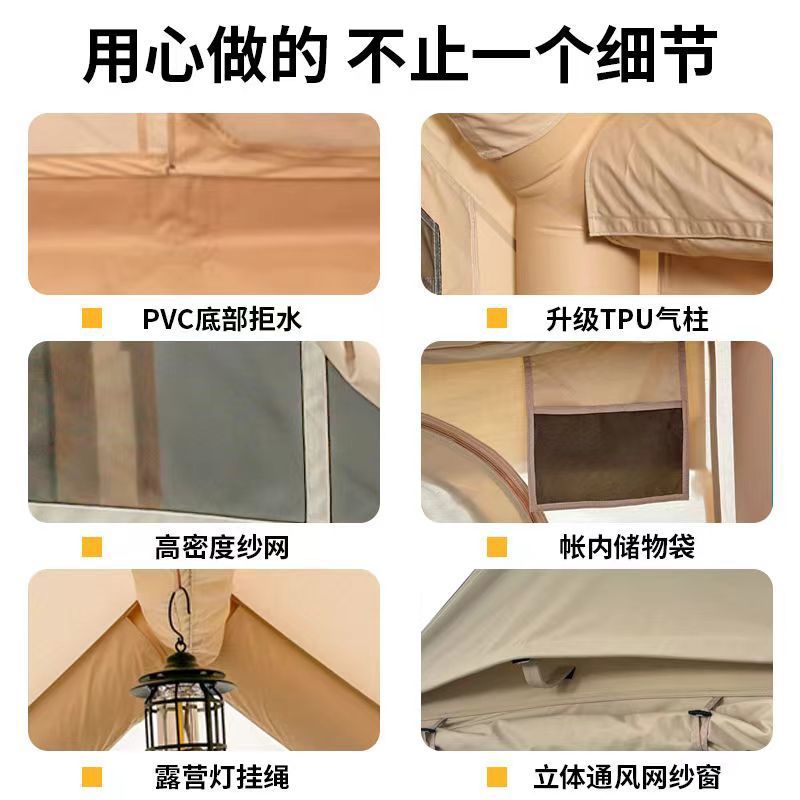 2edabbac-848a-4a92-85b1-4113ba4bc7ff.jpe