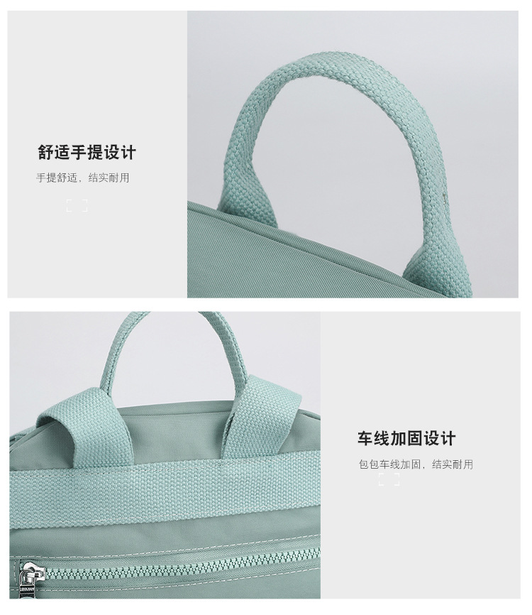 包 (29).jpg