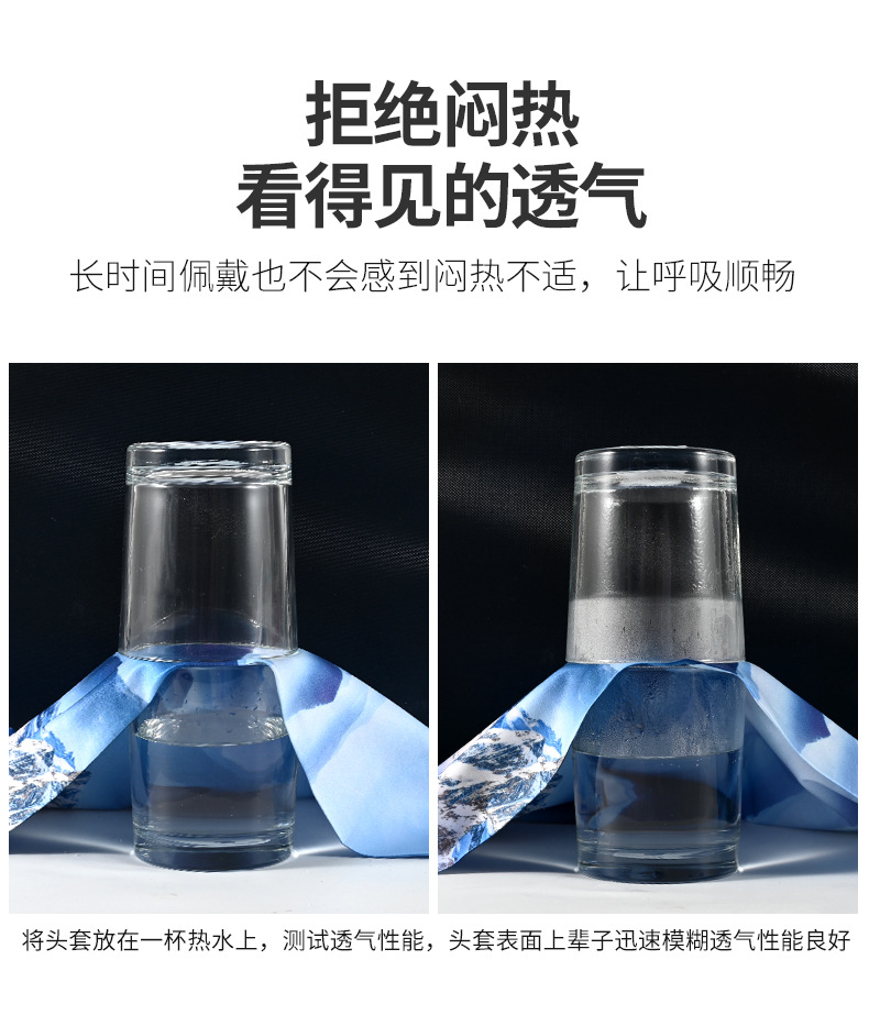印花方巾详情_08