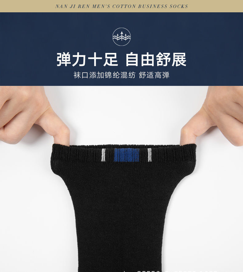 切片8.jpg