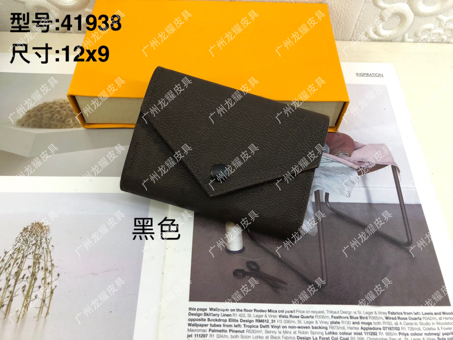 11bb8cda 拷贝