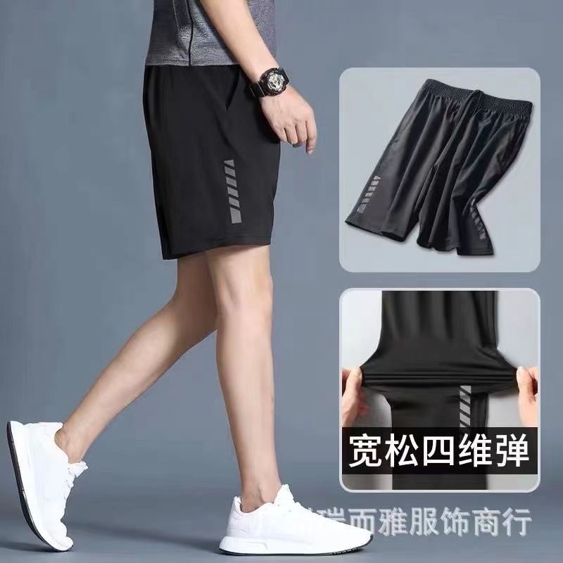 微信图片_2022061014552913