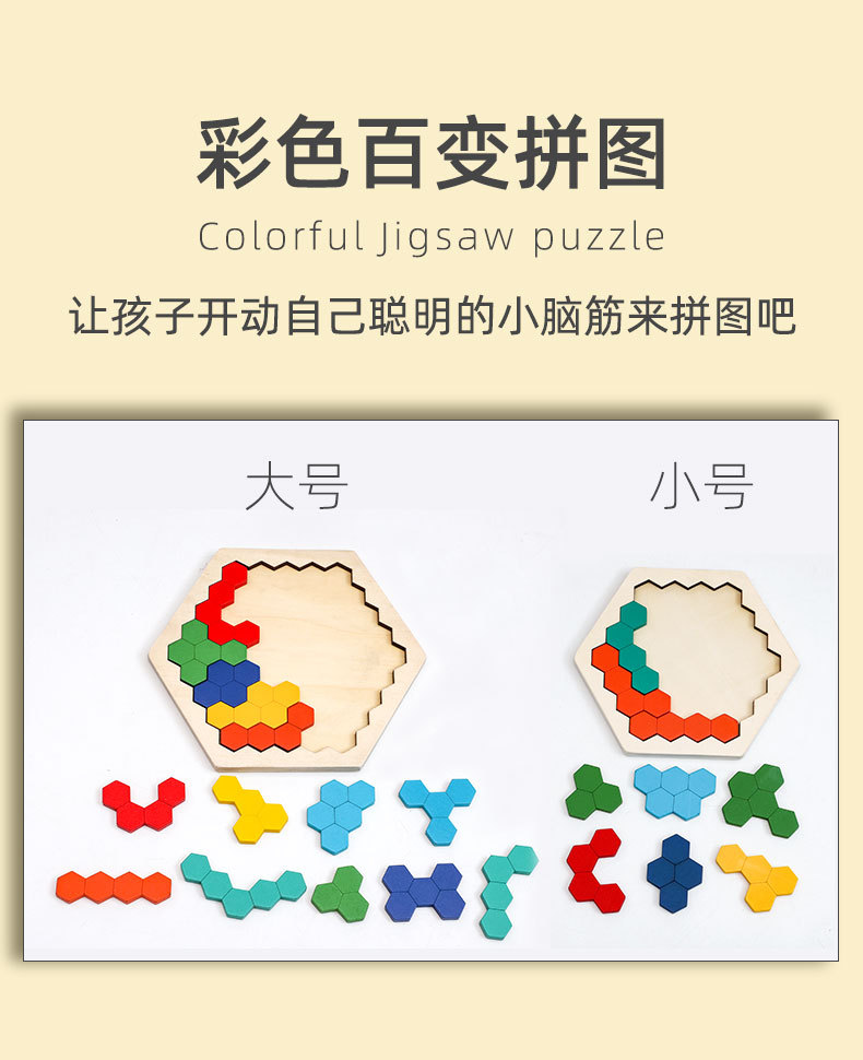 详情_07.jpg
