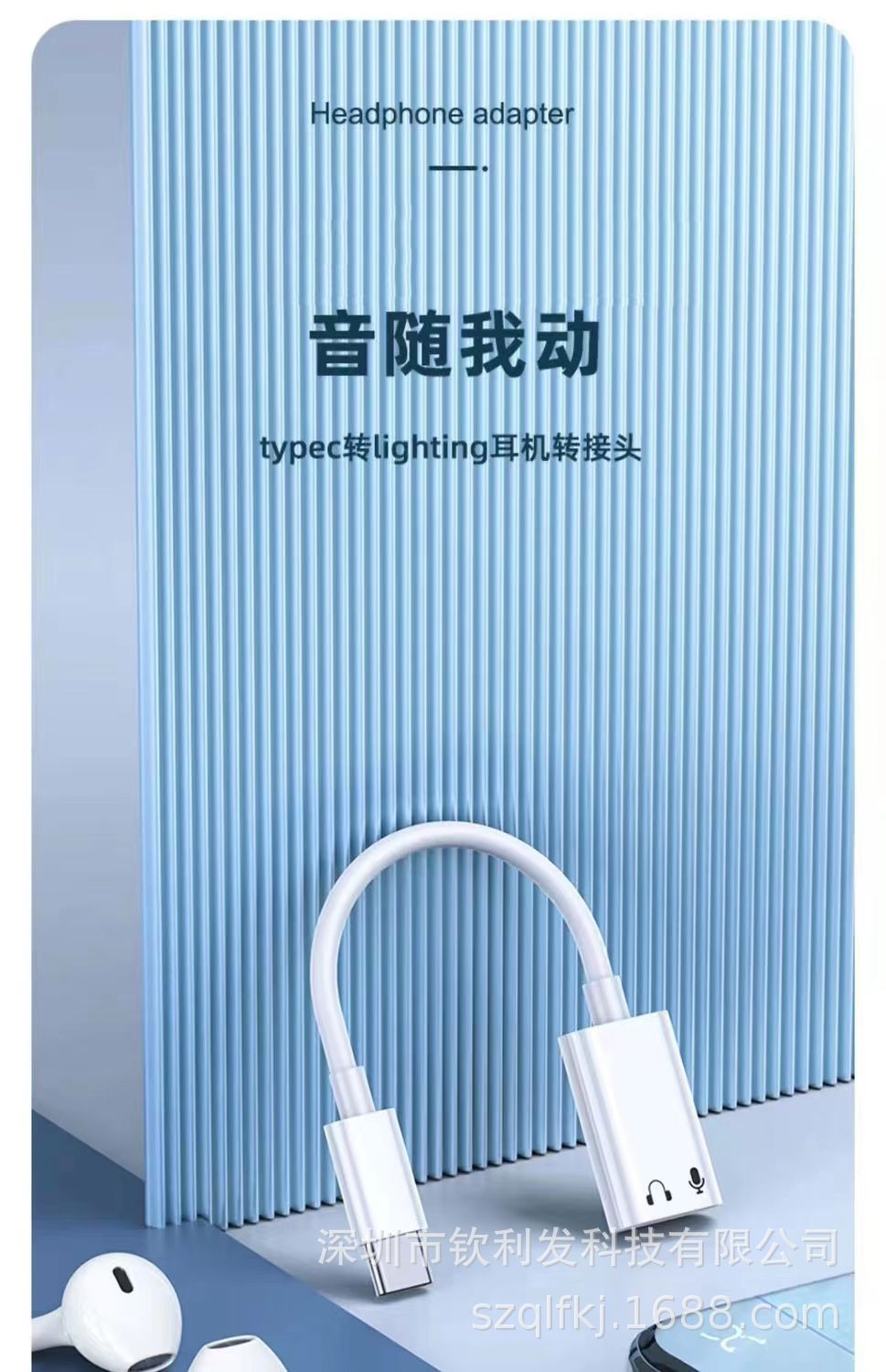 2412420f0049e70b1ccfbb6de2243a