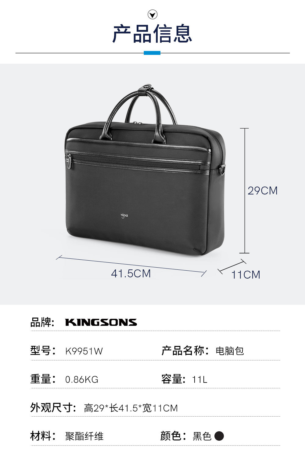 9951中文详情_04