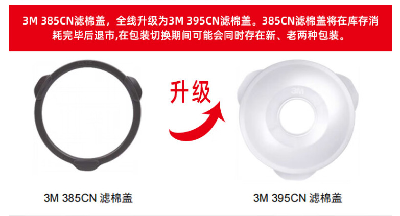 微信图片_20240122134225