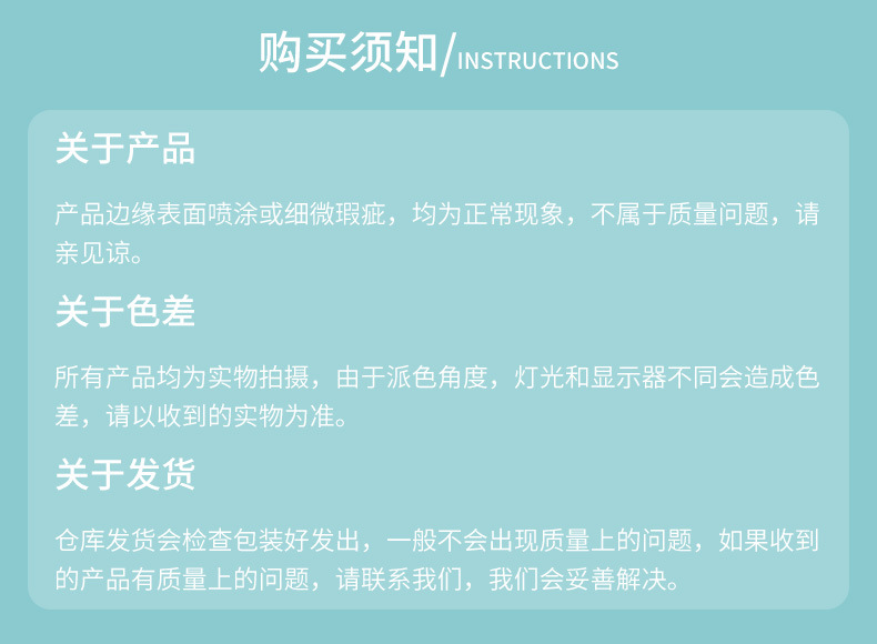 详情页_13