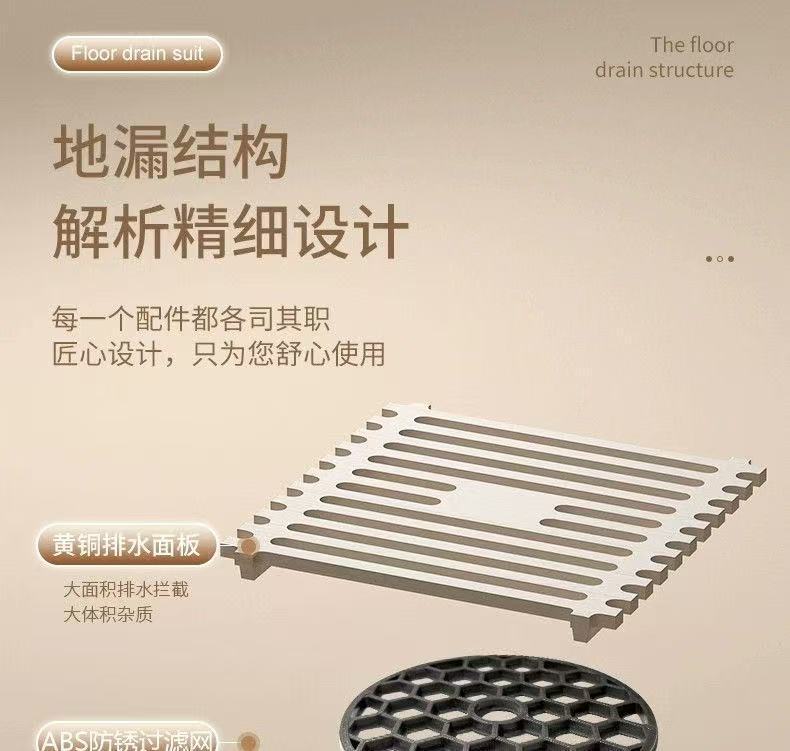 6f02bcc4-72c2-4b02-a7cb-452cc369ca42.jpe