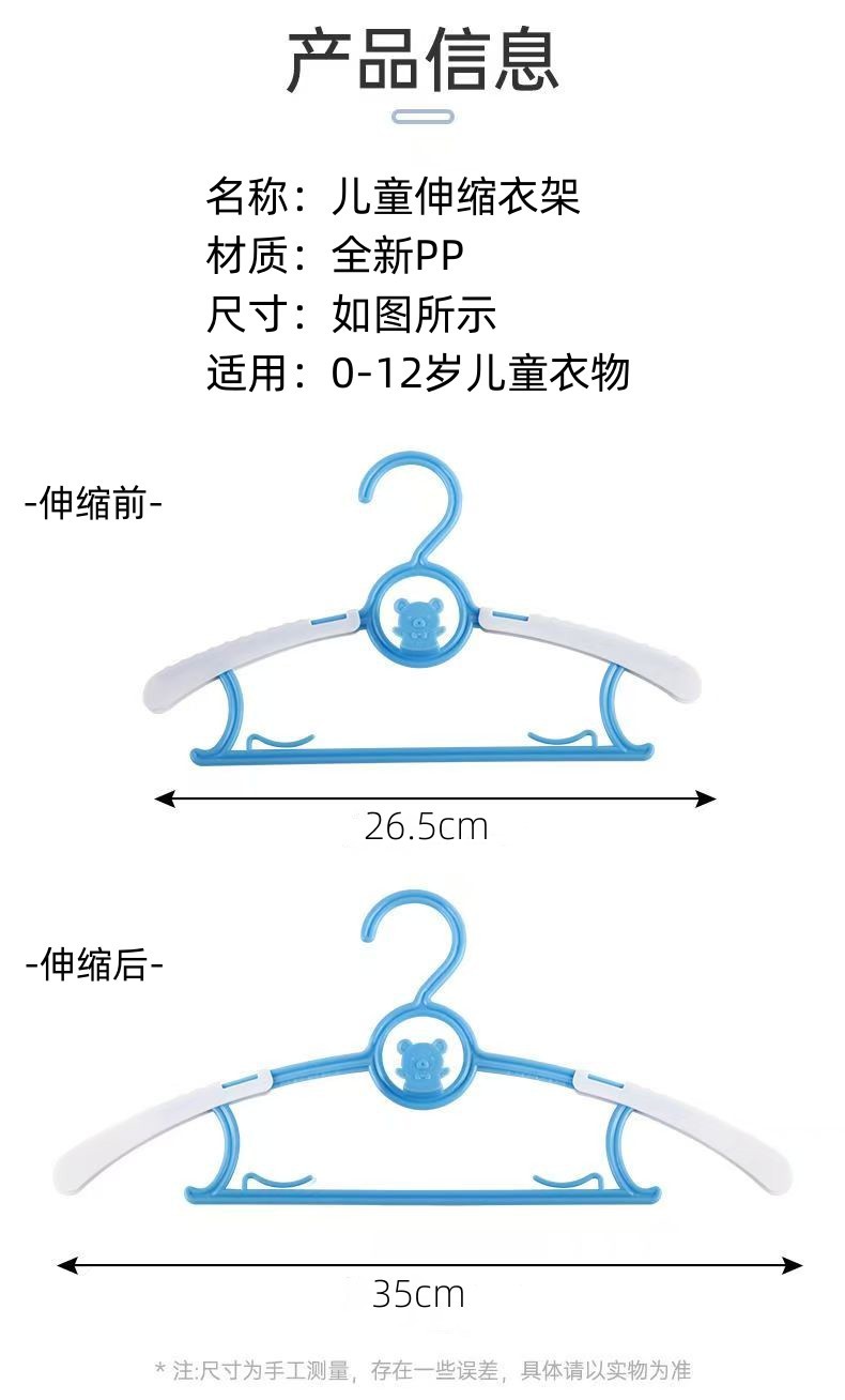 详情4.jpg