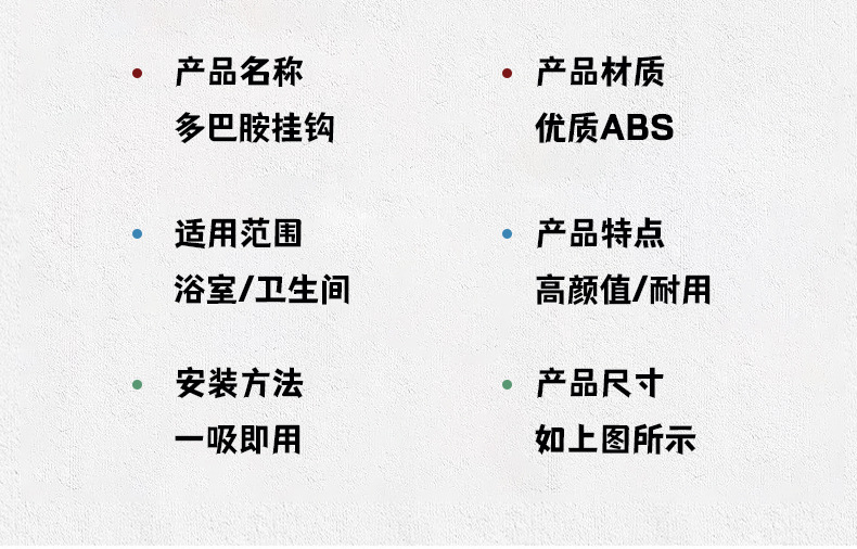 详情-08.jpg