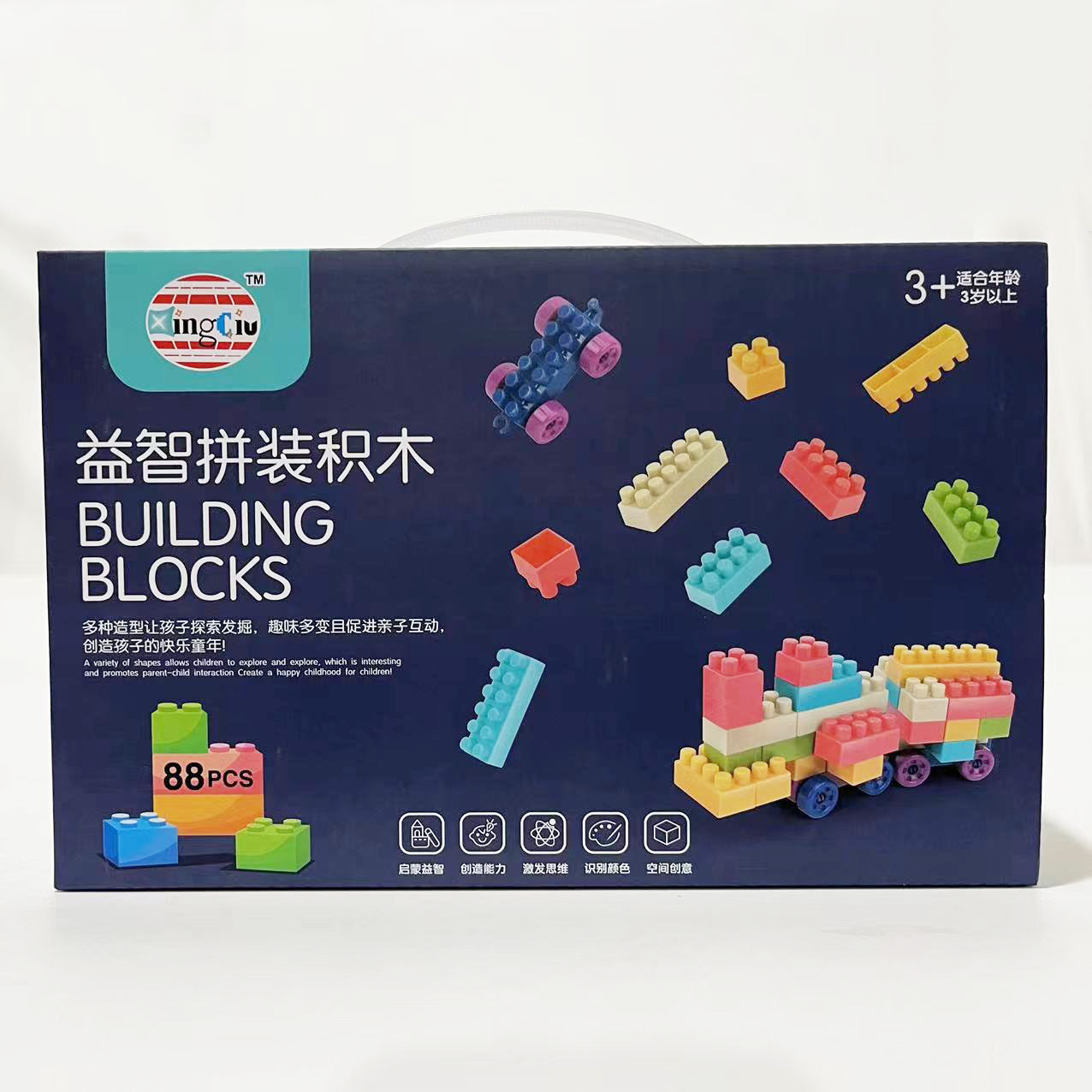 1bc9ceae75d17545fda89a63626345