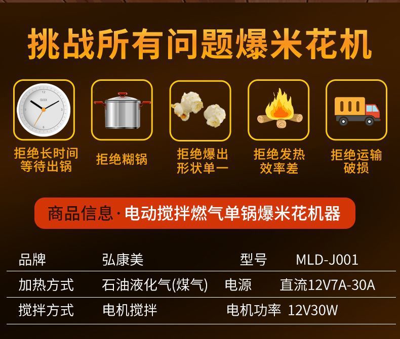 b86472c5-df15-43cf-bc13-0daaae72b791.jpe