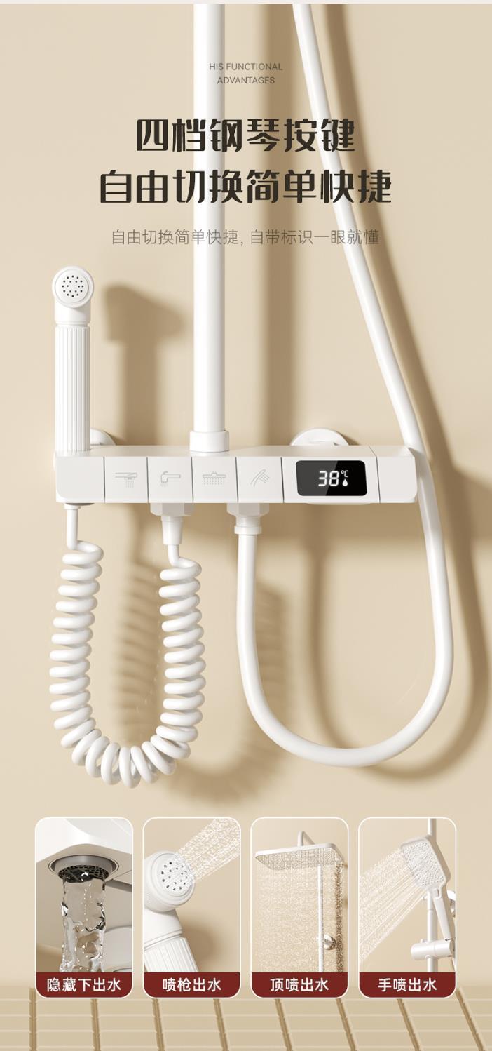 5155cbad-64c9-4b0b-bec7-a594dec05242.jpe