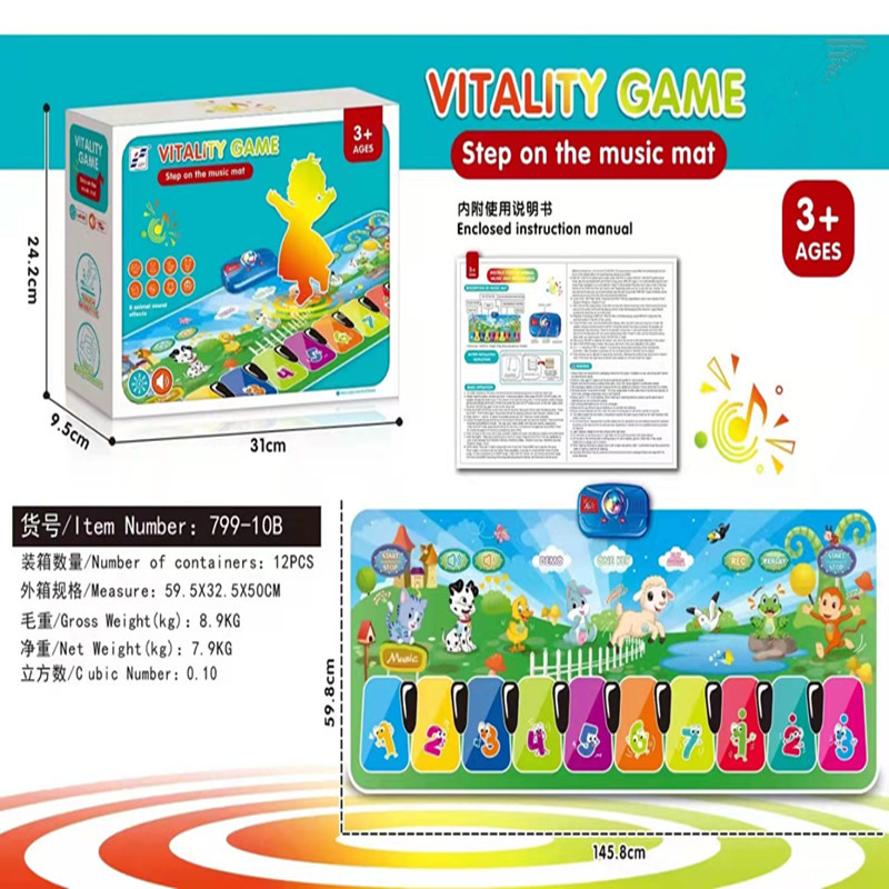 90340fa57fce0dbb575cfaa7a48baf